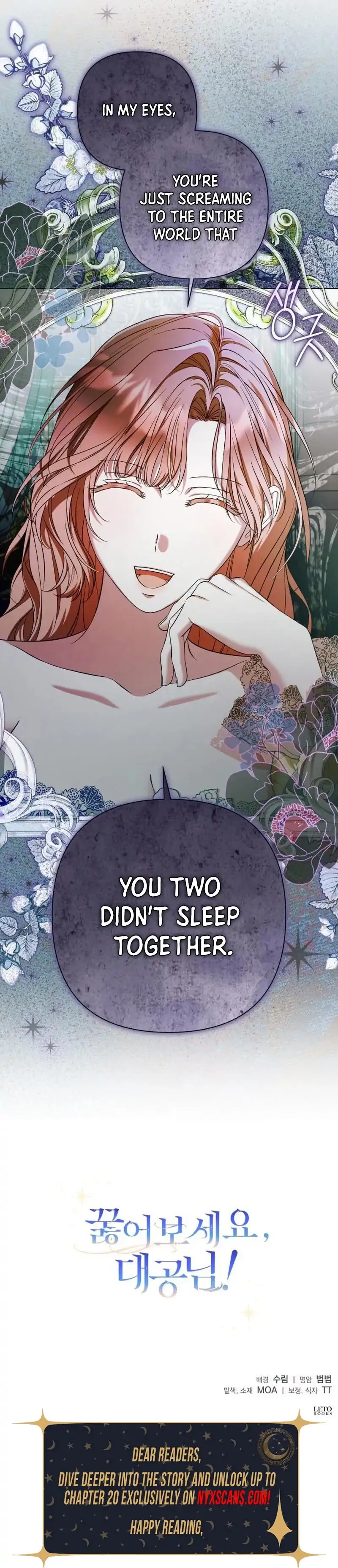 On Your Knees, Your Grace! Chapter 36 - page 125