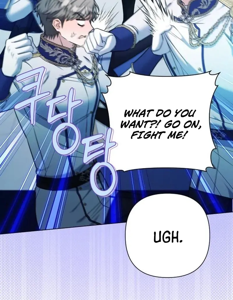 On Your Knees, Your Grace! Chapter 36 - page 13