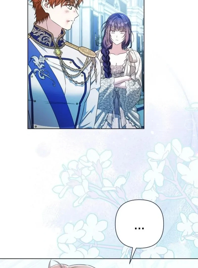 On Your Knees, Your Grace! Chapter 36 - page 24