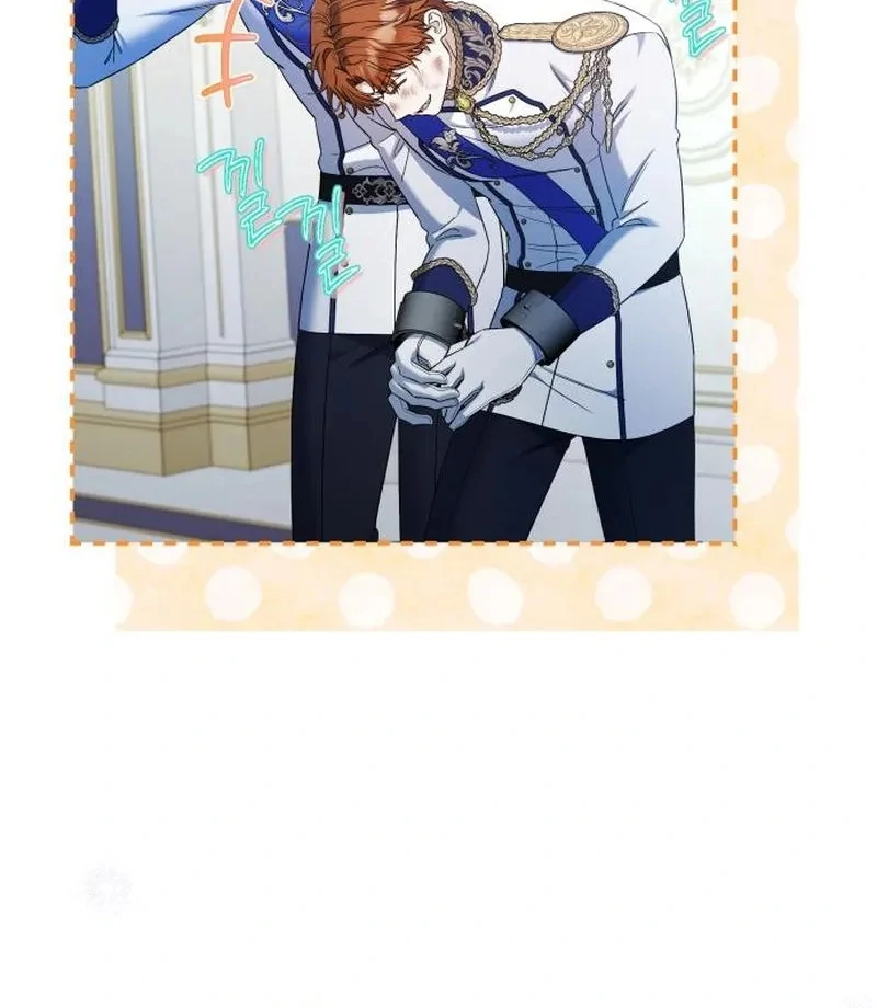 On Your Knees, Your Grace! Chapter 36 - page 27