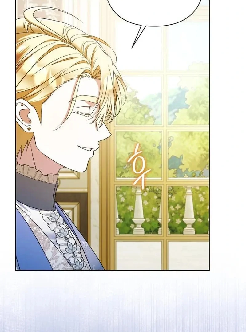 On Your Knees, Your Grace! Chapter 36 - page 31