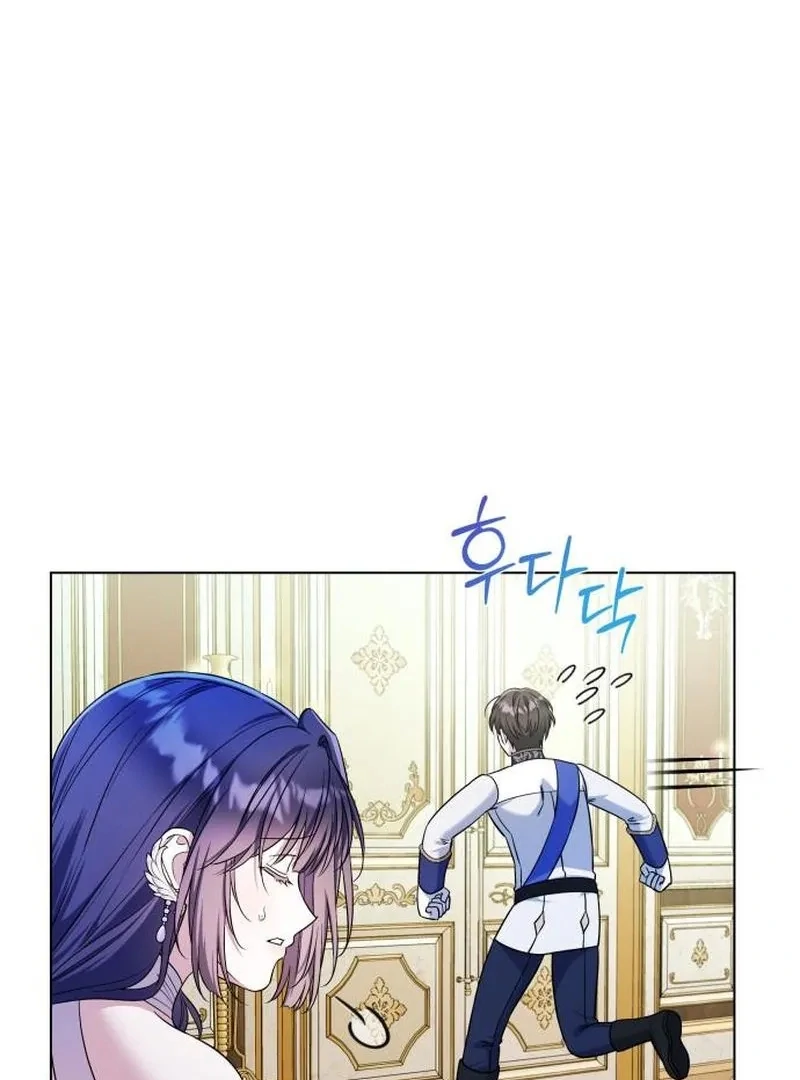 On Your Knees, Your Grace! Chapter 36 - page 36