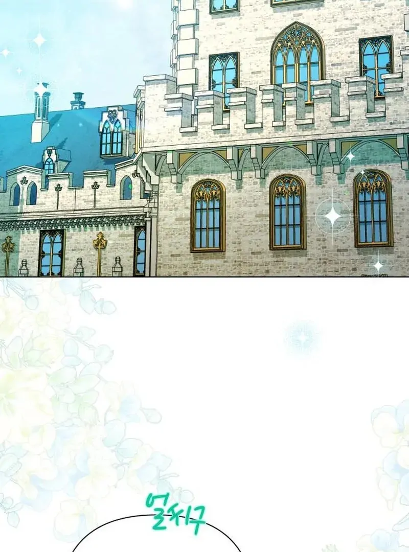 On Your Knees, Your Grace! Chapter 36 - page 40