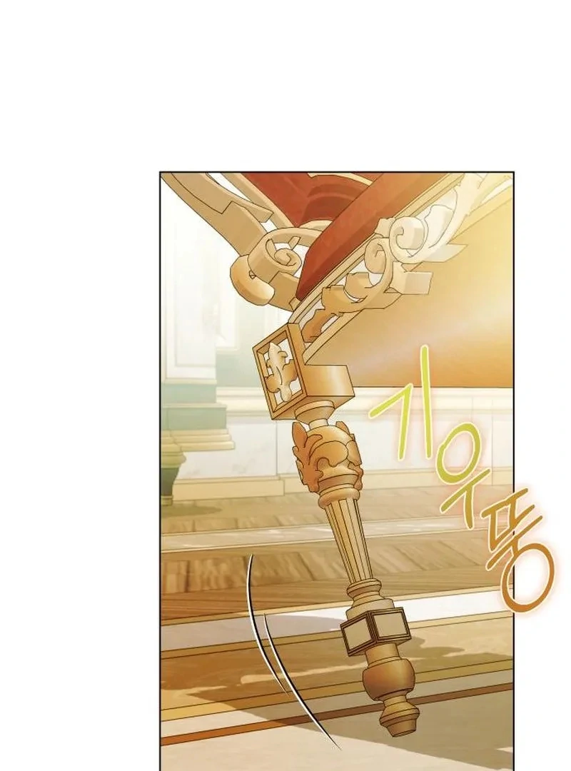 On Your Knees, Your Grace! Chapter 36 - page 53