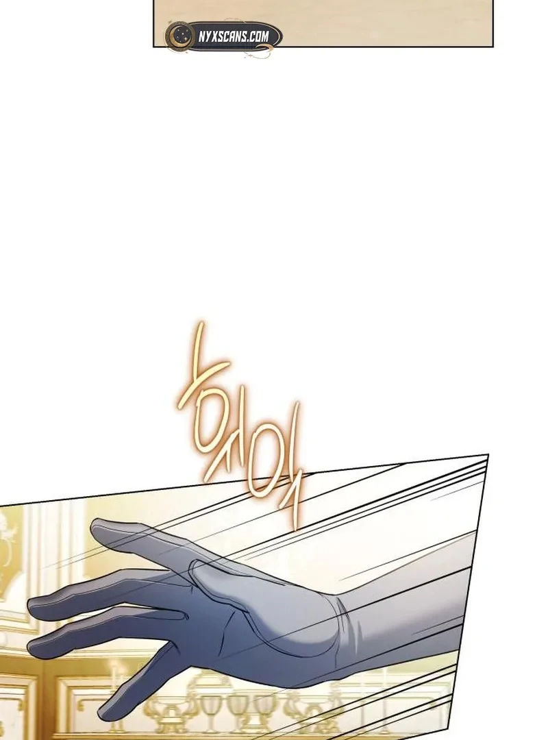 On Your Knees, Your Grace! Chapter 36 - page 54