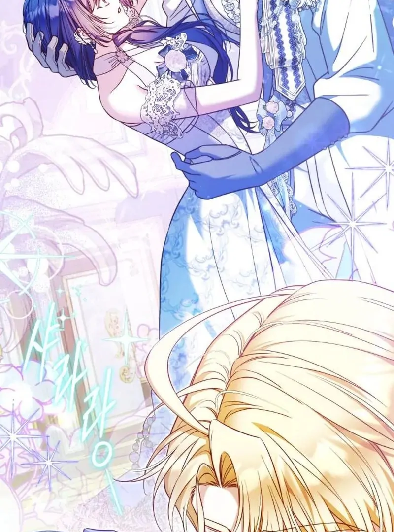 On Your Knees, Your Grace! Chapter 36 - page 56