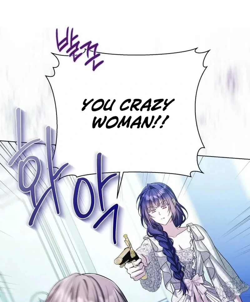 On Your Knees, Your Grace! Chapter 36 - page 6