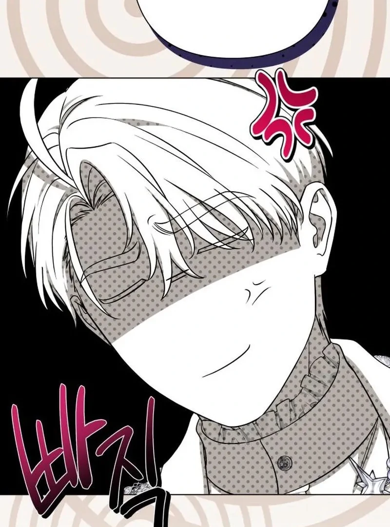 On Your Knees, Your Grace! Chapter 36 - page 64