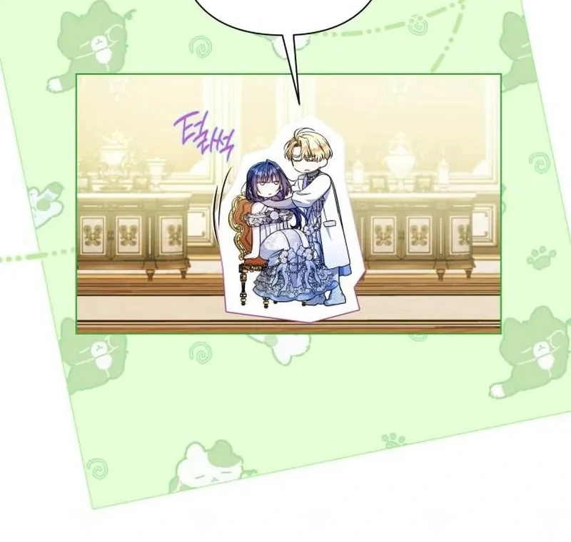 On Your Knees, Your Grace! Chapter 36 - page 66