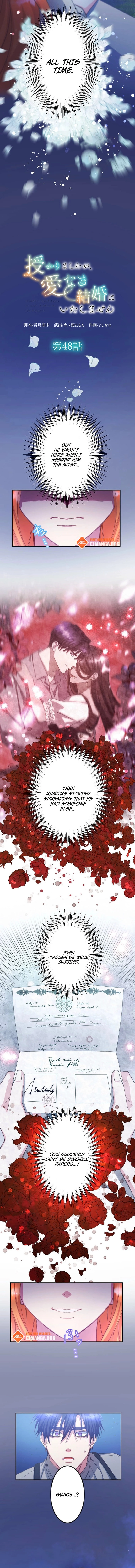 I’m Pregnant, But I Won’t Marry Without Love Chapter 48 - page 2