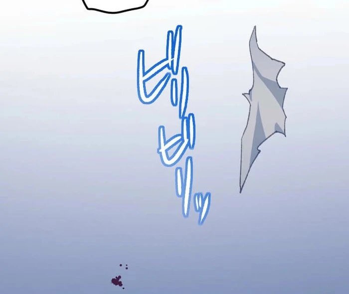 I’m Pregnant, But I Won’t Marry Without Love Chapter 49 - page 10