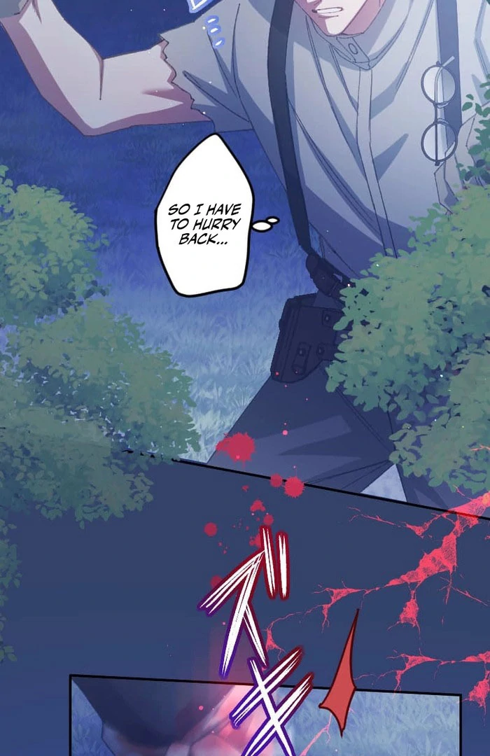 I’m Pregnant, But I Won’t Marry Without Love Chapter 49 - page 13