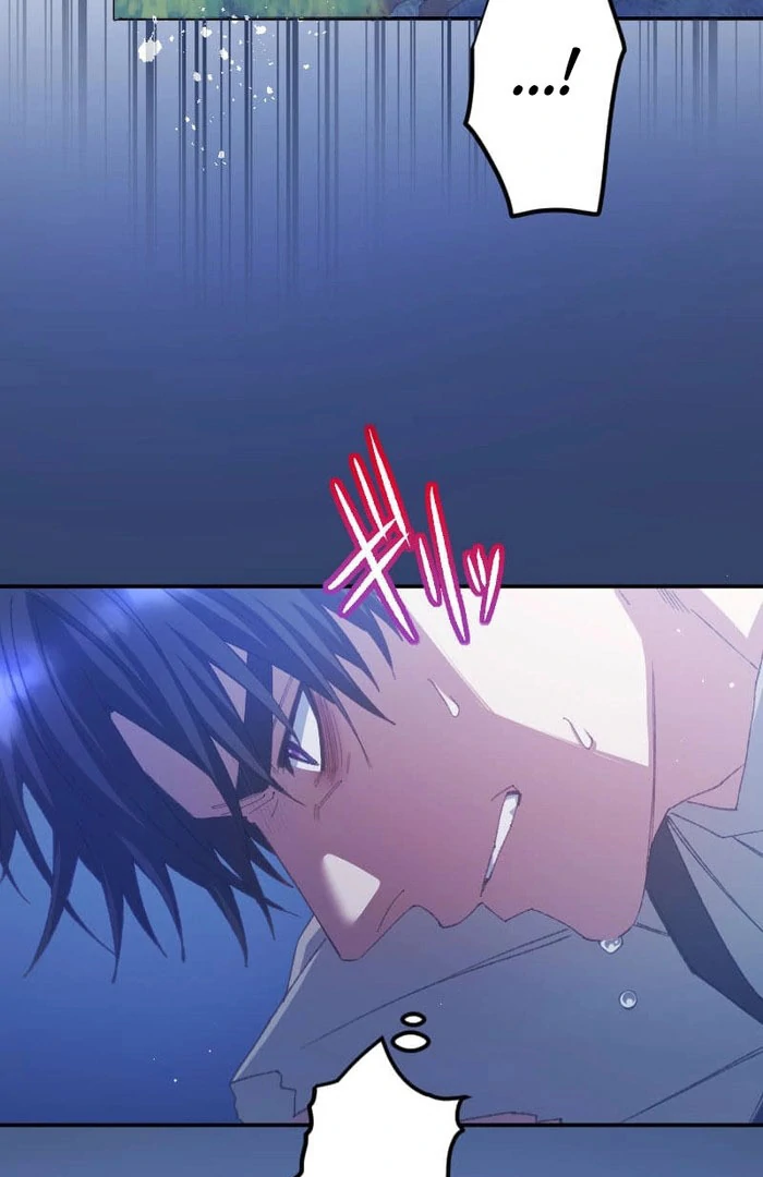 I’m Pregnant, But I Won’t Marry Without Love Chapter 49 - page 15