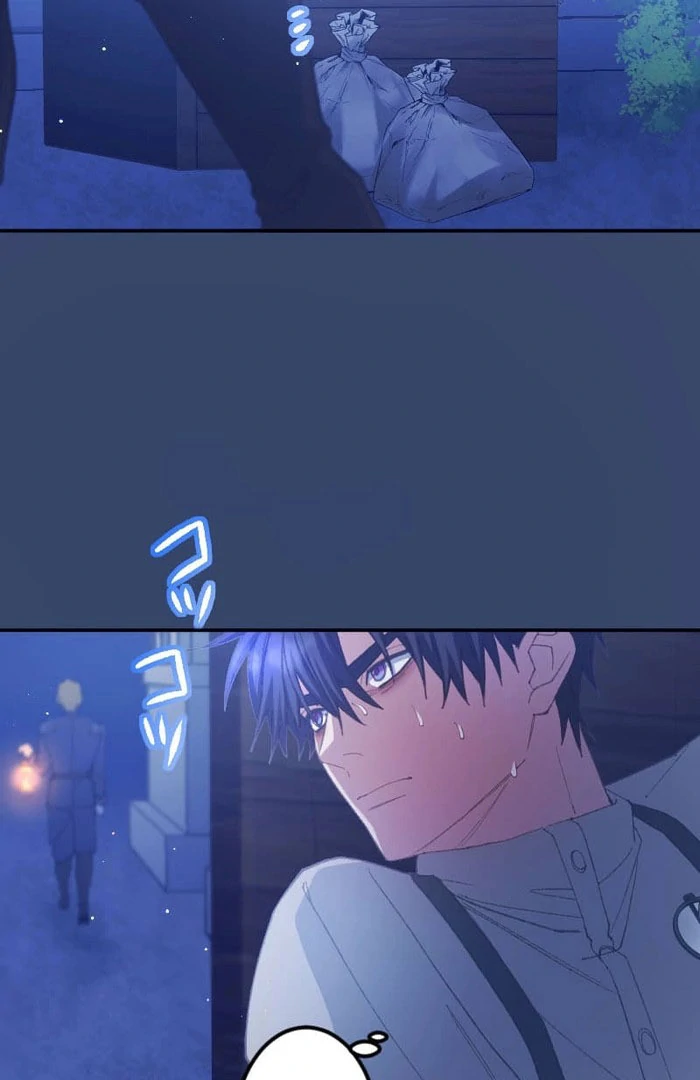 I’m Pregnant, But I Won’t Marry Without Love Chapter 49 - page 21