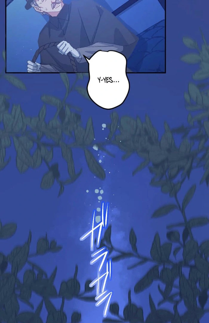 I’m Pregnant, But I Won’t Marry Without Love Chapter 49 - page 5
