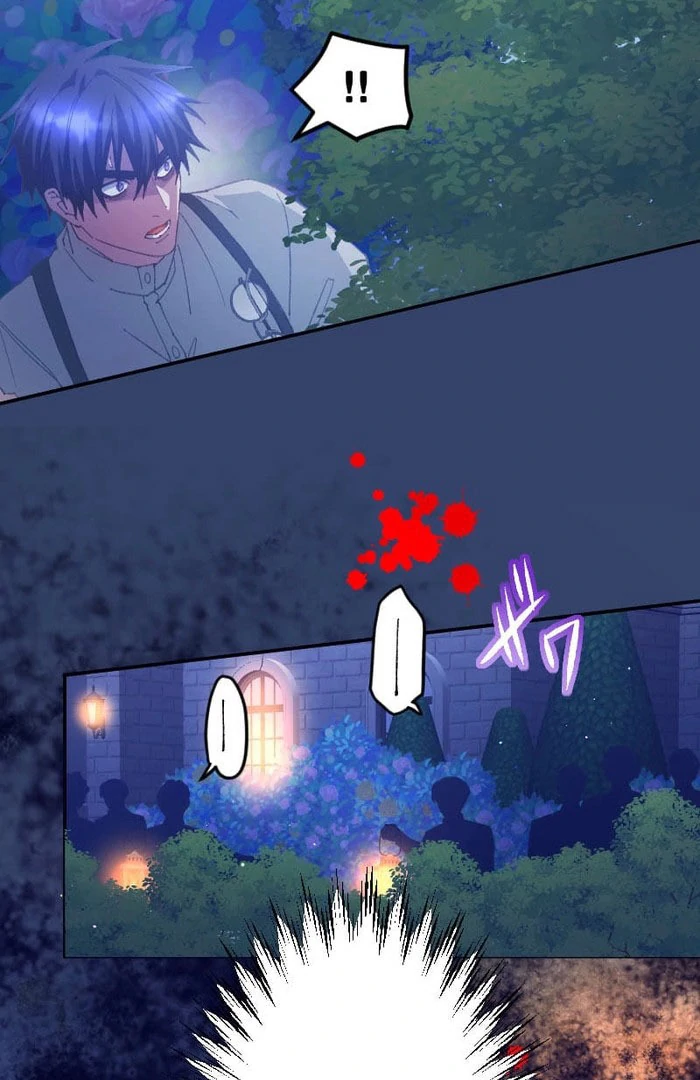 I’m Pregnant, But I Won’t Marry Without Love Chapter 49 - page 54