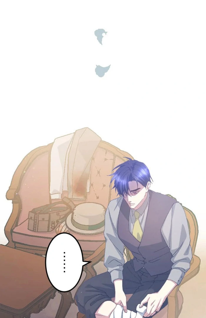 I’m Pregnant, But I Won’t Marry Without Love Chapter 50 - page 13
