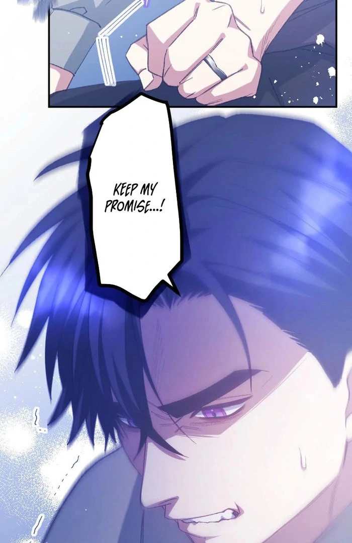 I’m Pregnant, But I Won’t Marry Without Love Chapter 50 - page 23