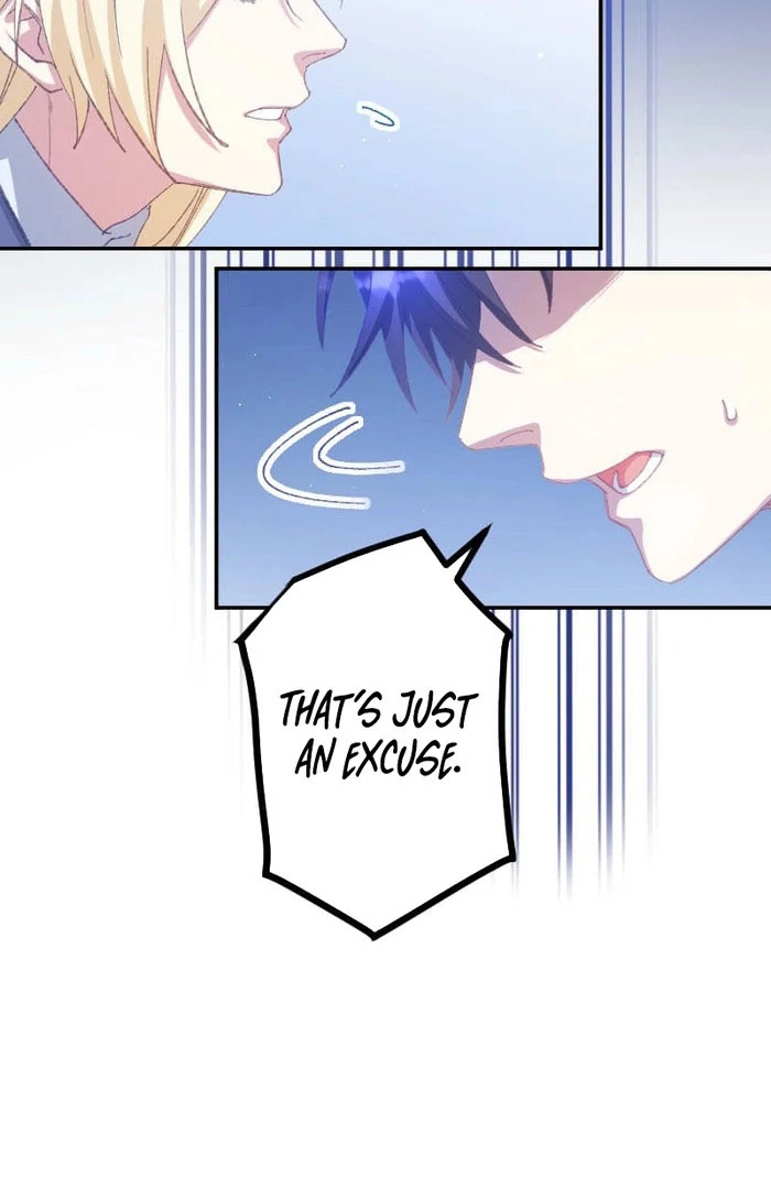 I’m Pregnant, But I Won’t Marry Without Love Chapter 50 - page 25