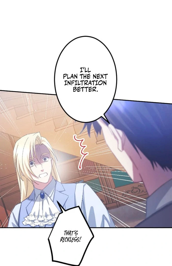 I’m Pregnant, But I Won’t Marry Without Love Chapter 50 - page 26