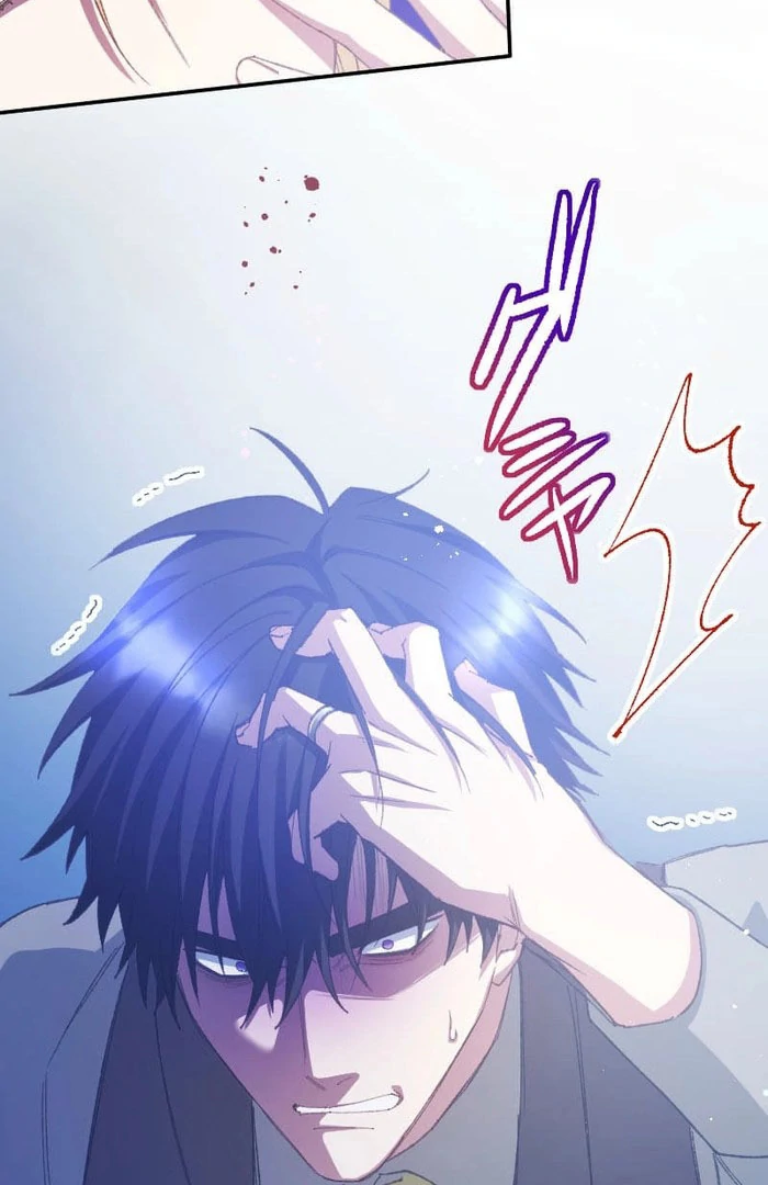 I’m Pregnant, But I Won’t Marry Without Love Chapter 50 - page 32