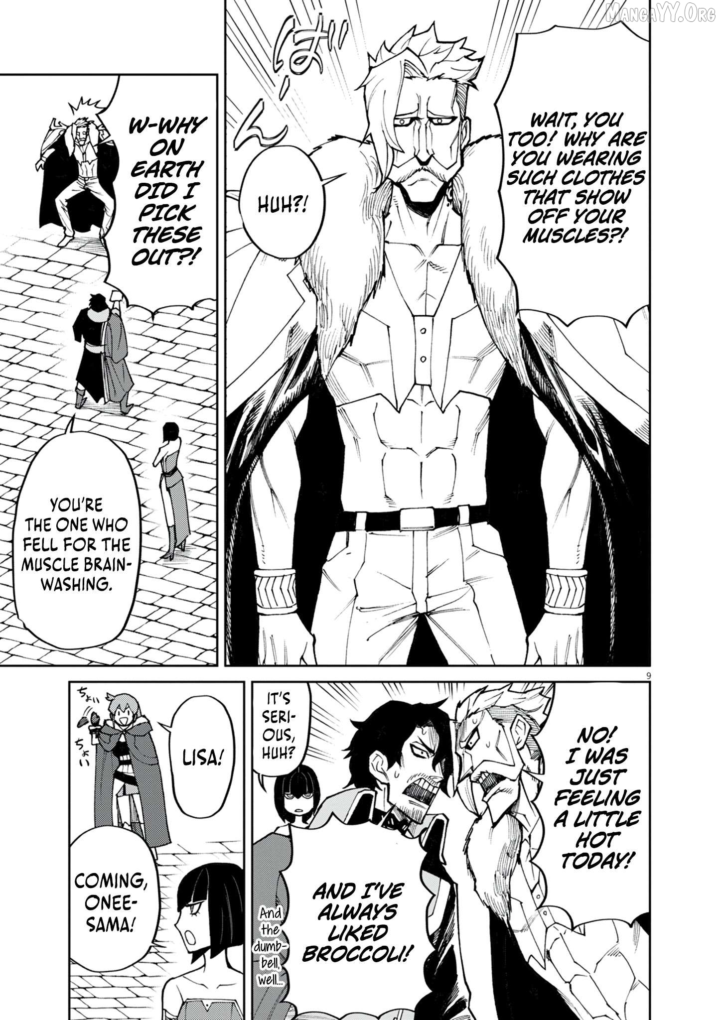 I Was Reincarnated as an Evil Noble in a Game and Became Unparalleled With My Overpowered Muscles Chapter 26 - page 10