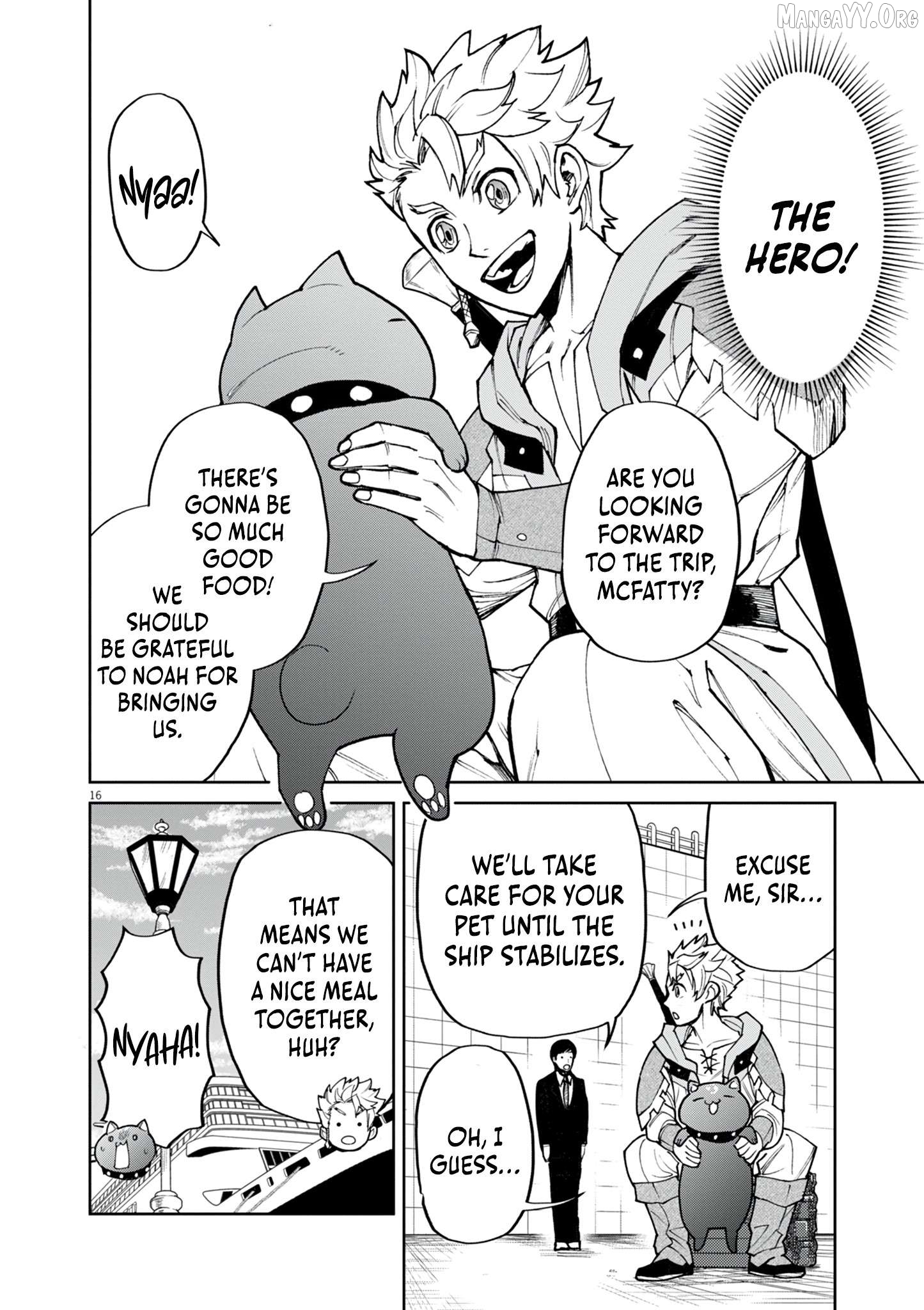 I Was Reincarnated as an Evil Noble in a Game and Became Unparalleled With My Overpowered Muscles Chapter 26 - page 17