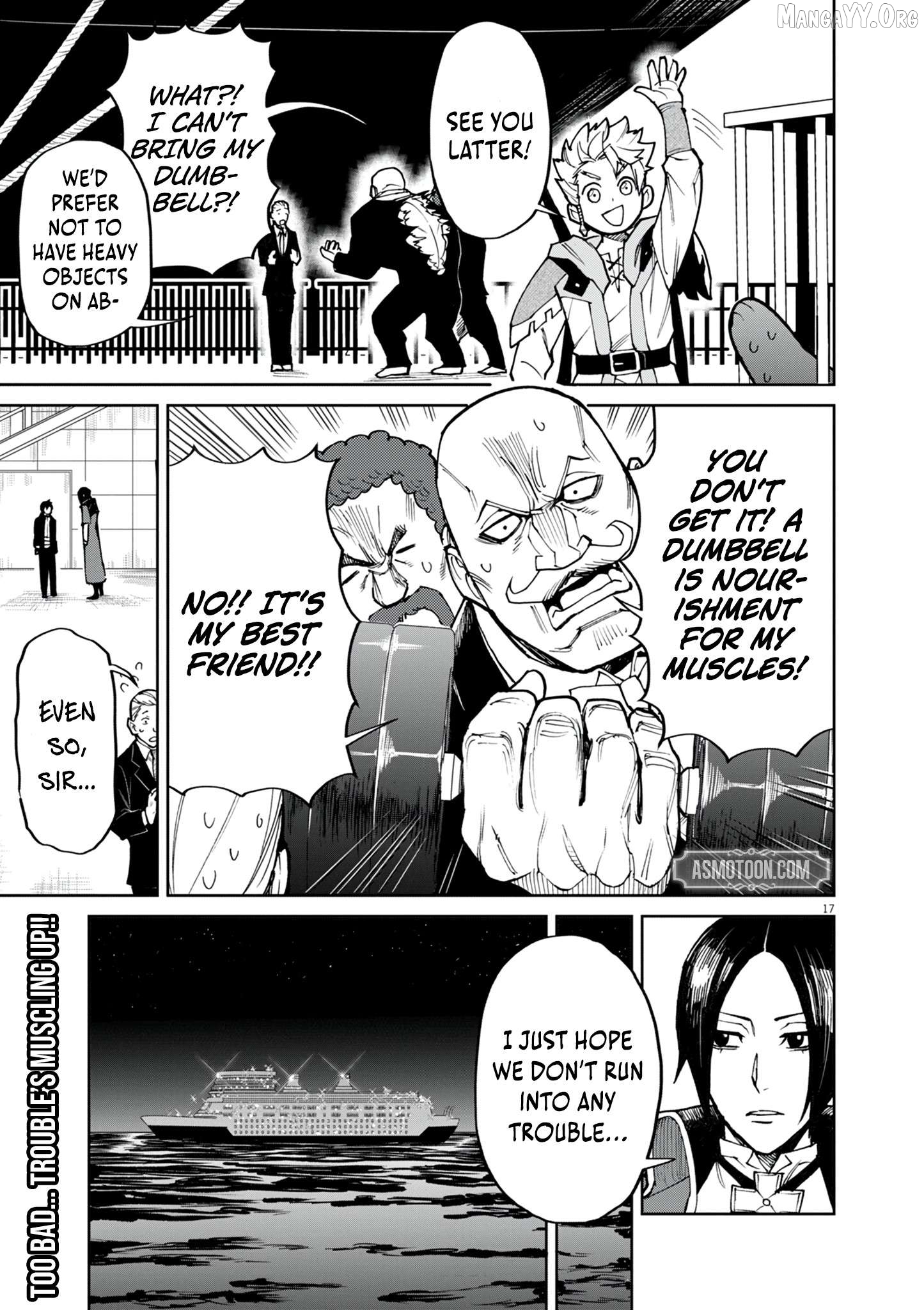 I Was Reincarnated as an Evil Noble in a Game and Became Unparalleled With My Overpowered Muscles Chapter 26 - page 18