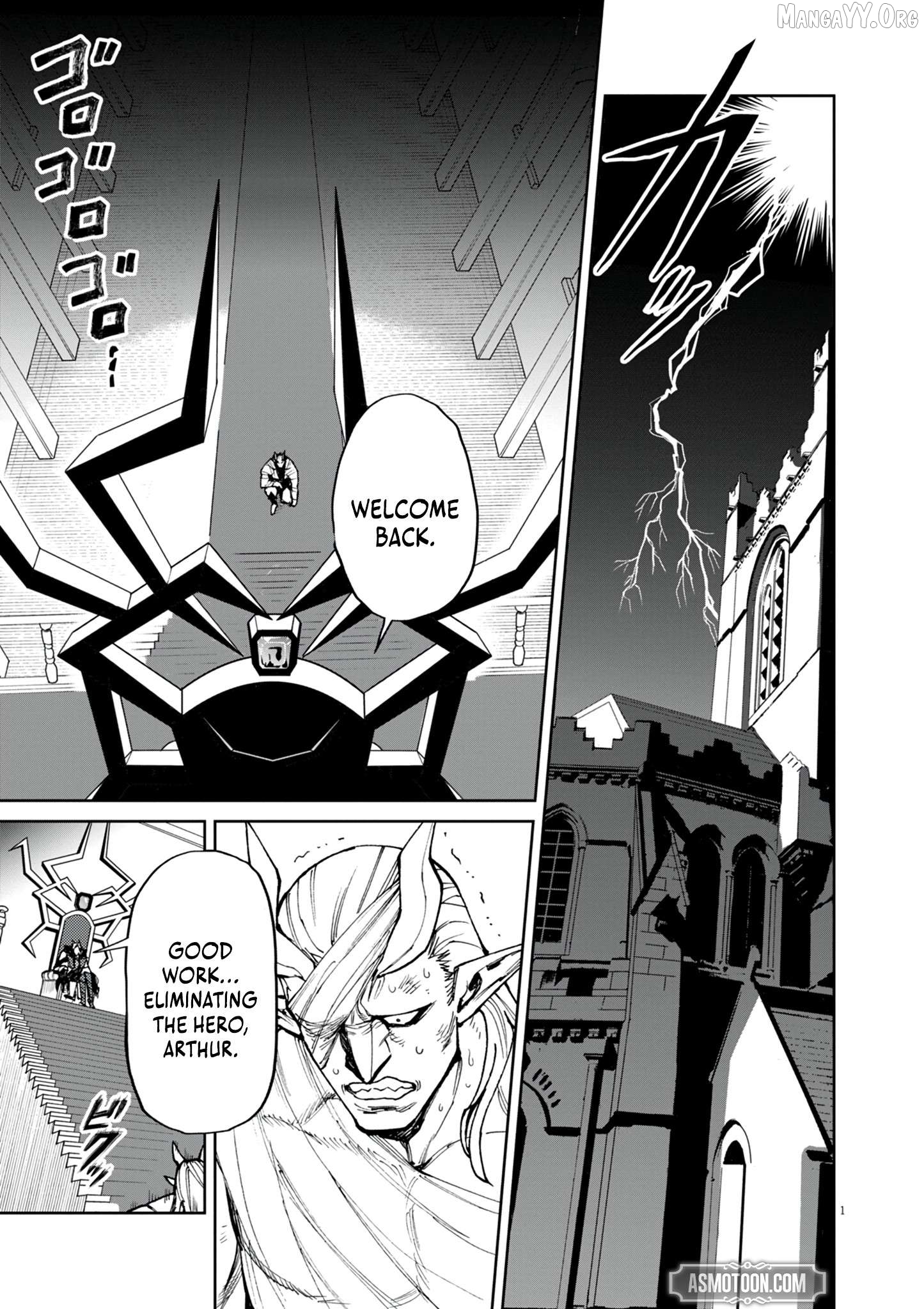 I Was Reincarnated as an Evil Noble in a Game and Became Unparalleled With My Overpowered Muscles Chapter 26 - page 2