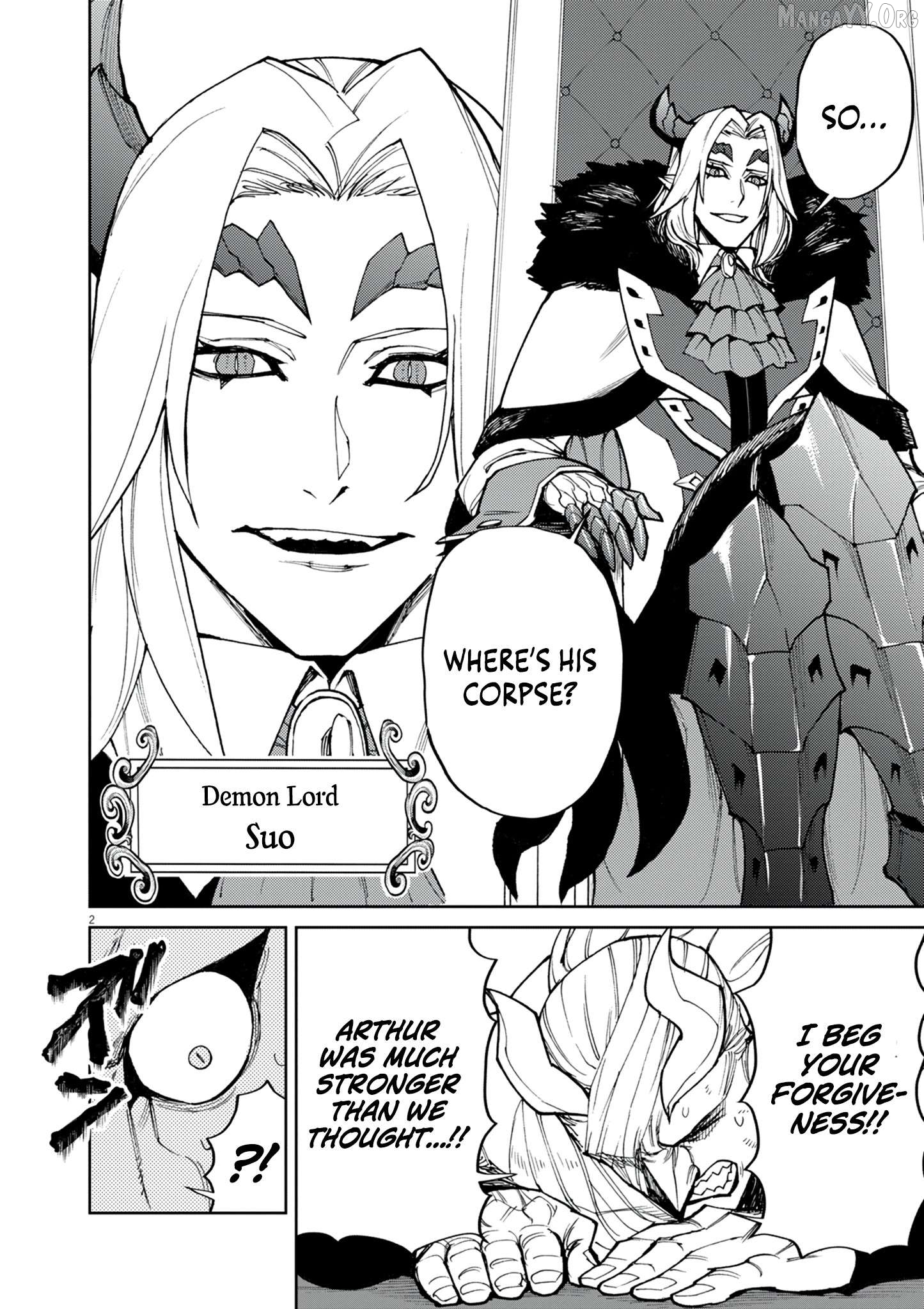 I Was Reincarnated as an Evil Noble in a Game and Became Unparalleled With My Overpowered Muscles Chapter 26 - page 3