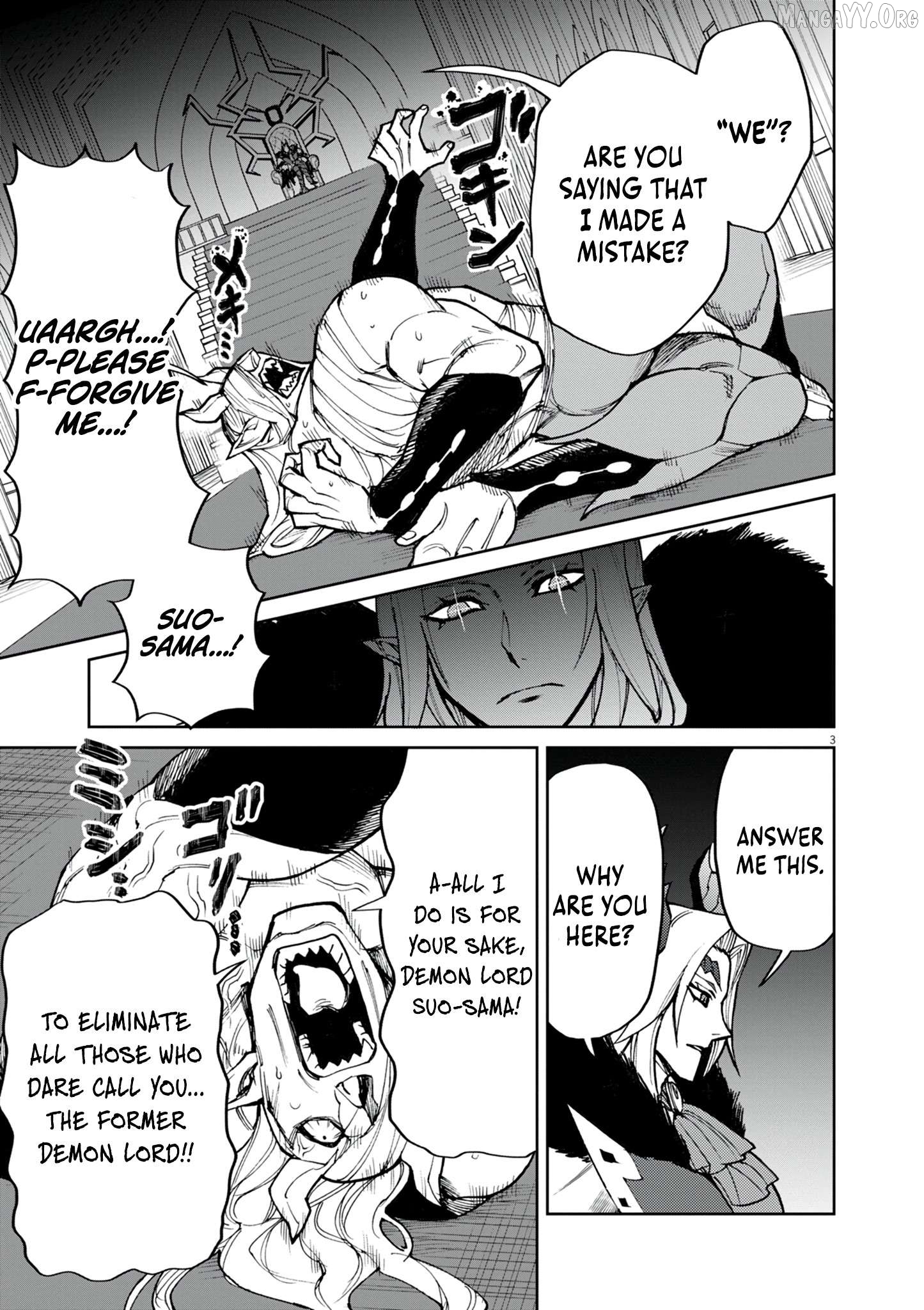 I Was Reincarnated as an Evil Noble in a Game and Became Unparalleled With My Overpowered Muscles Chapter 26 - page 4