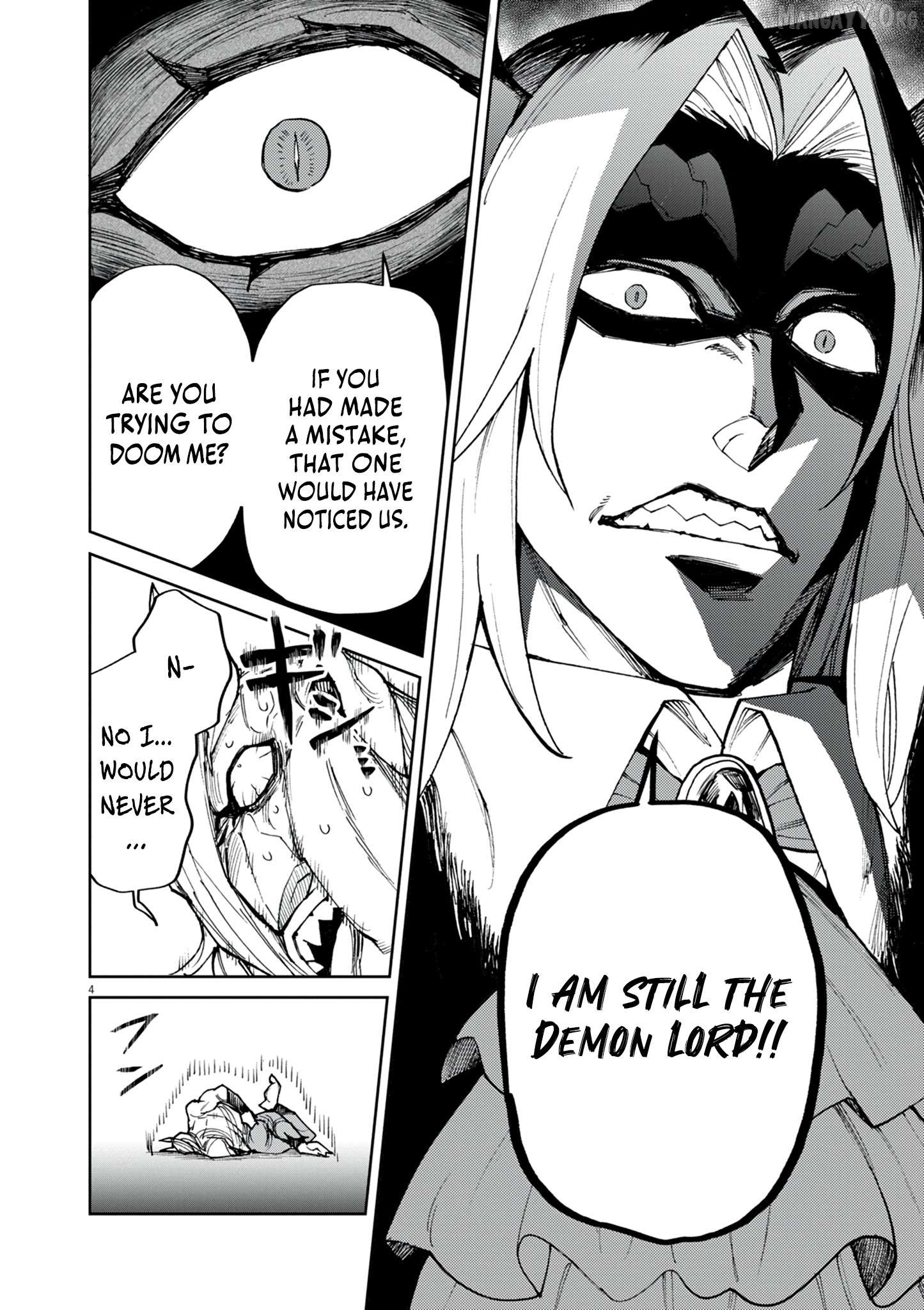 I Was Reincarnated as an Evil Noble in a Game and Became Unparalleled With My Overpowered Muscles Chapter 26 - page 5