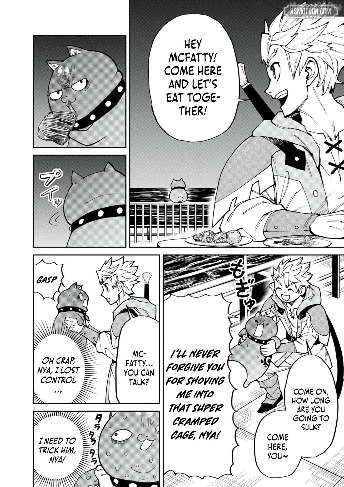 I Was Reincarnated as an Evil Noble in a Game and Became Unparalleled With My Overpowered Muscles Chapter 27 - page 2