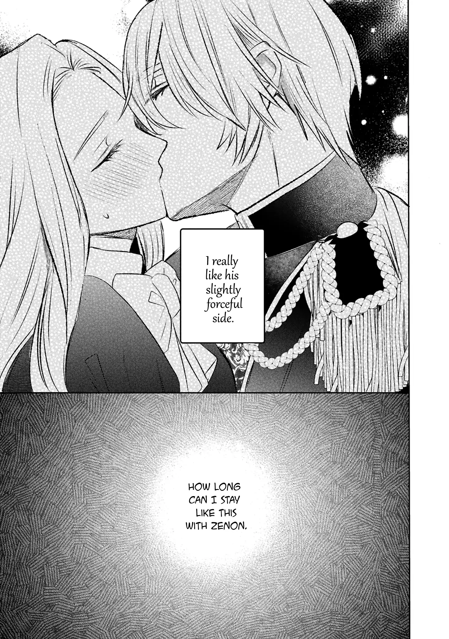 S-, Such a Handsome Guy Is My Childhood Friend and Fiancé? As Expected of a Villainess, If It Wasn’t Someone of That Caliber They Wouldn’t Be Able to Handle Such an Important Role Chapter 10 - page 11