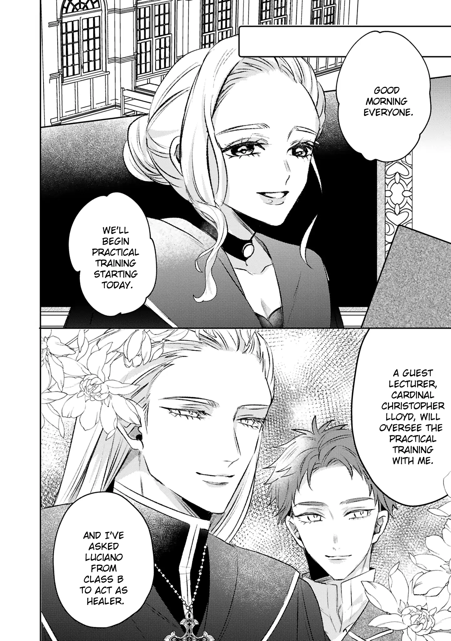 S-, Such a Handsome Guy Is My Childhood Friend and Fiancé? As Expected of a Villainess, If It Wasn’t Someone of That Caliber They Wouldn’t Be Able to Handle Such an Important Role Chapter 10 - page 12