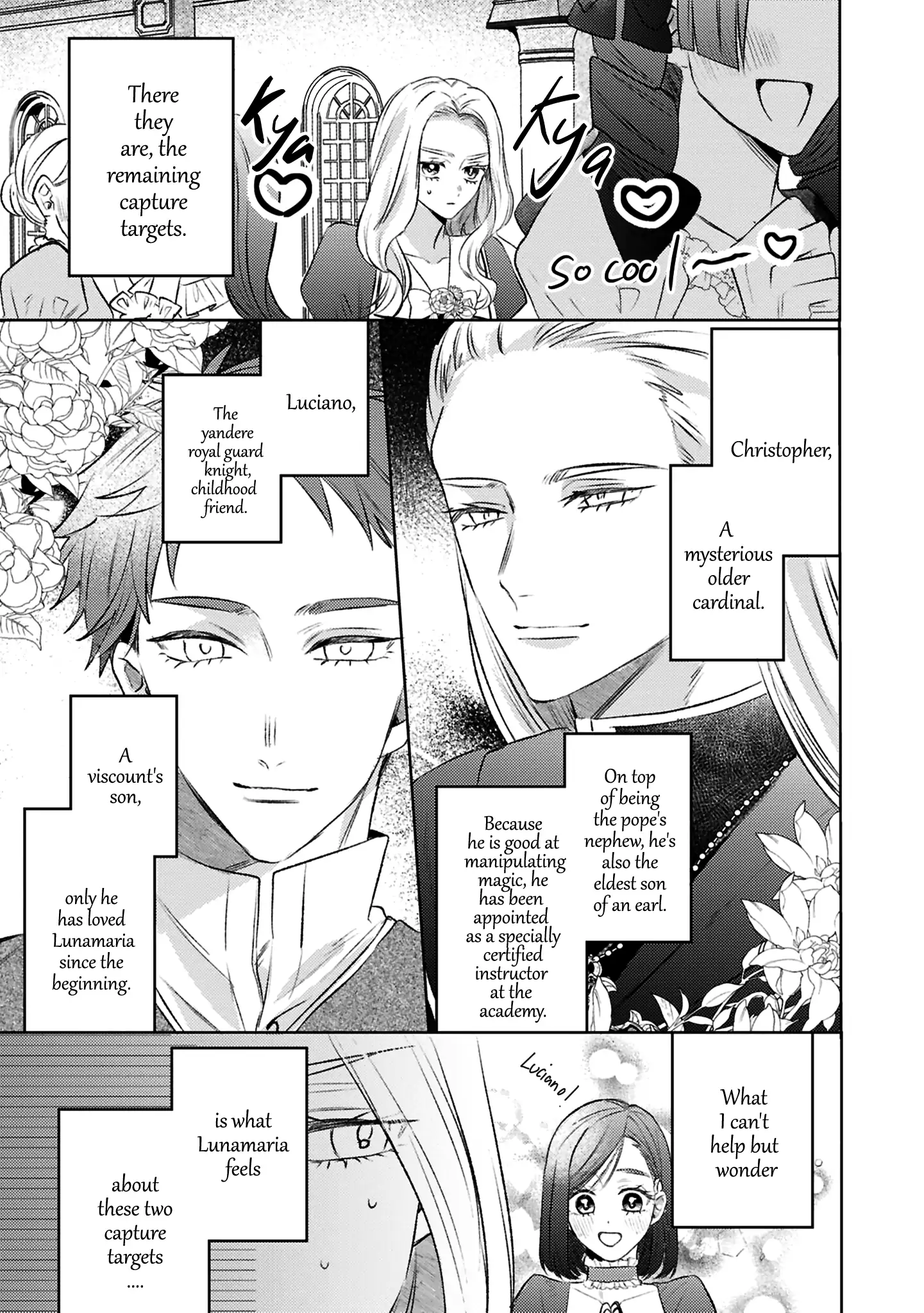 S-, Such a Handsome Guy Is My Childhood Friend and Fiancé? As Expected of a Villainess, If It Wasn’t Someone of That Caliber They Wouldn’t Be Able to Handle Such an Important Role Chapter 10 - page 13