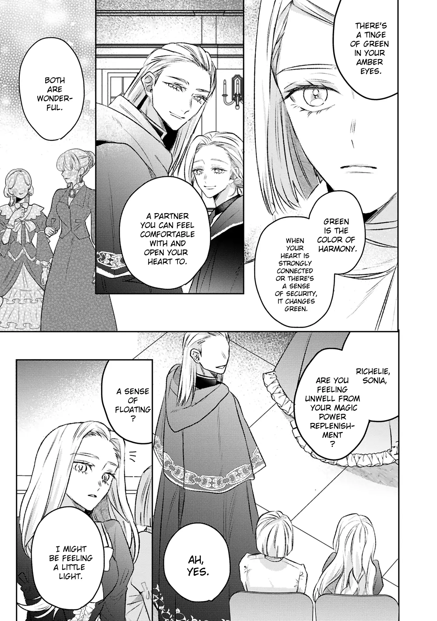 S-, Such a Handsome Guy Is My Childhood Friend and Fiancé? As Expected of a Villainess, If It Wasn’t Someone of That Caliber They Wouldn’t Be Able to Handle Such an Important Role Chapter 10 - page 15