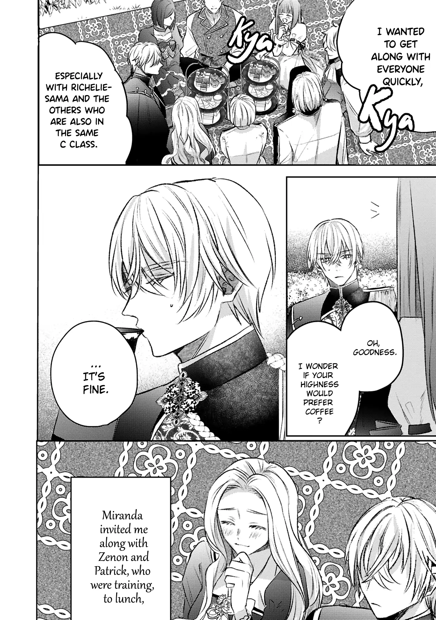 S-, Such a Handsome Guy Is My Childhood Friend and Fiancé? As Expected of a Villainess, If It Wasn’t Someone of That Caliber They Wouldn’t Be Able to Handle Such an Important Role Chapter 10 - page 18