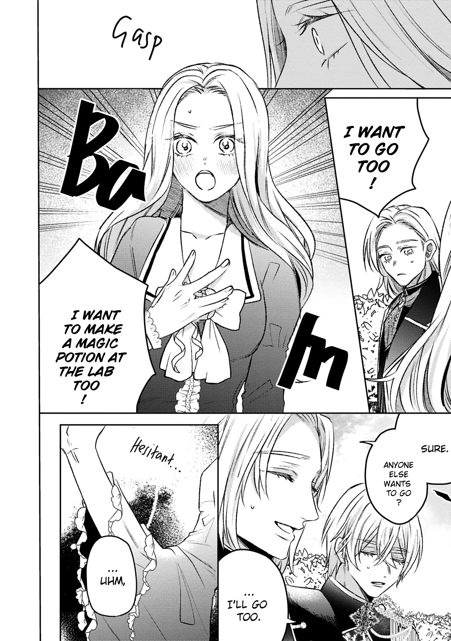 S-, Such a Handsome Guy Is My Childhood Friend and Fiancé? As Expected of a Villainess, If It Wasn’t Someone of That Caliber They Wouldn’t Be Able to Handle Such an Important Role Chapter 10 - page 26