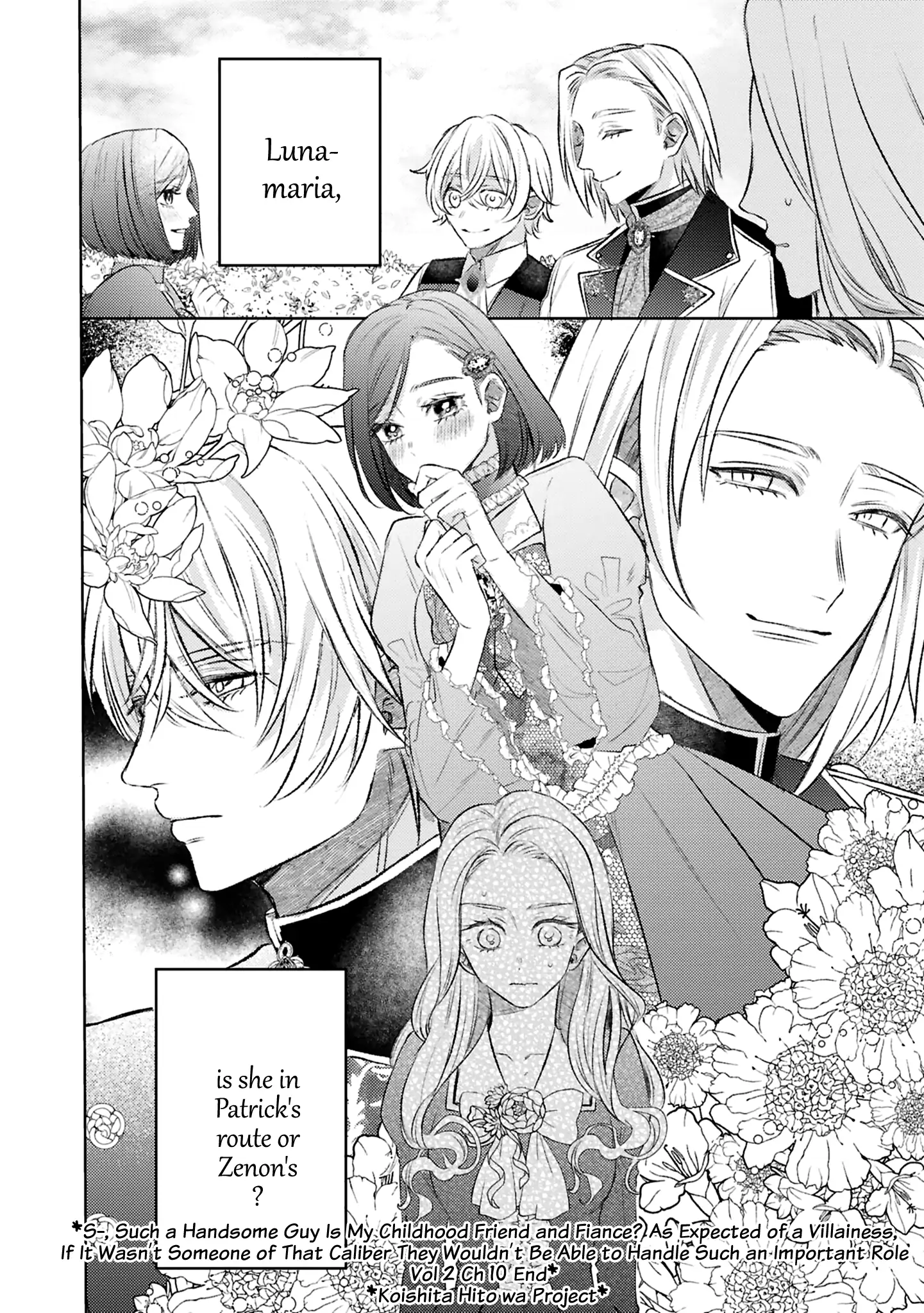 S-, Such a Handsome Guy Is My Childhood Friend and Fiancé? As Expected of a Villainess, If It Wasn’t Someone of That Caliber They Wouldn’t Be Able to Handle Such an Important Role Chapter 10 - page 28