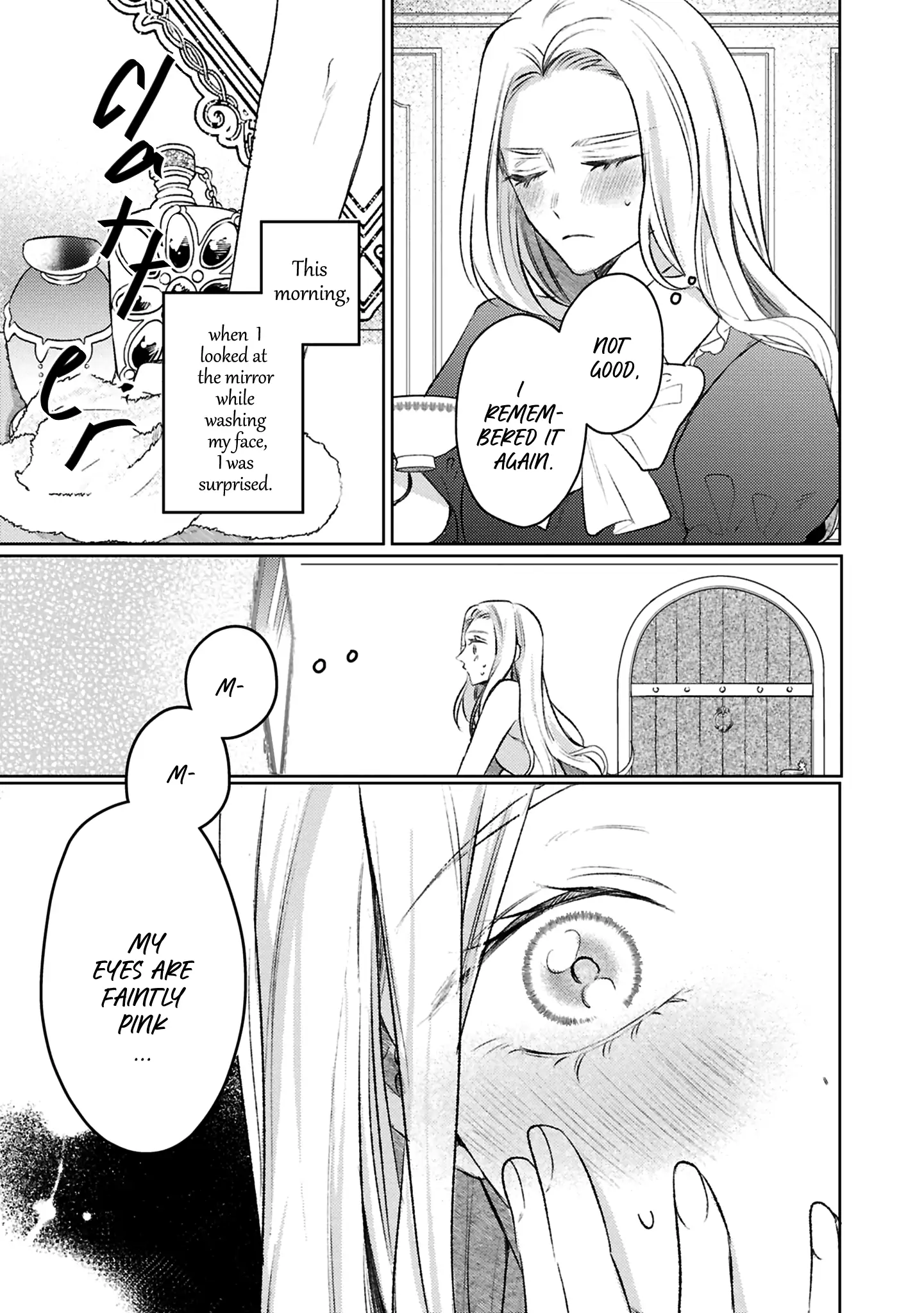 S-, Such a Handsome Guy Is My Childhood Friend and Fiancé? As Expected of a Villainess, If It Wasn’t Someone of That Caliber They Wouldn’t Be Able to Handle Such an Important Role Chapter 10 - page 5