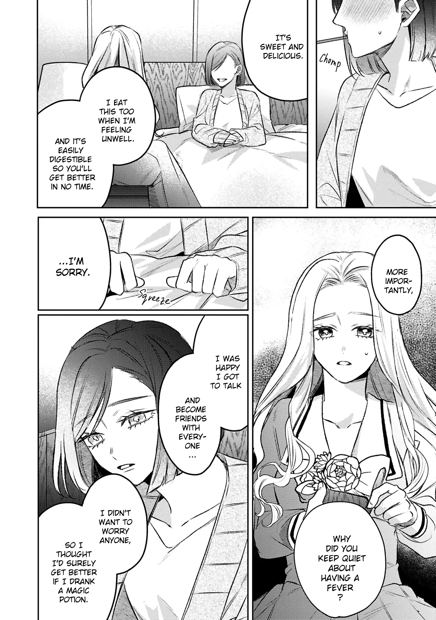 S-, Such a Handsome Guy Is My Childhood Friend and Fiancé? As Expected of a Villainess, If It Wasn’t Someone of That Caliber They Wouldn’t Be Able to Handle Such an Important Role Chapter 11 - page 11