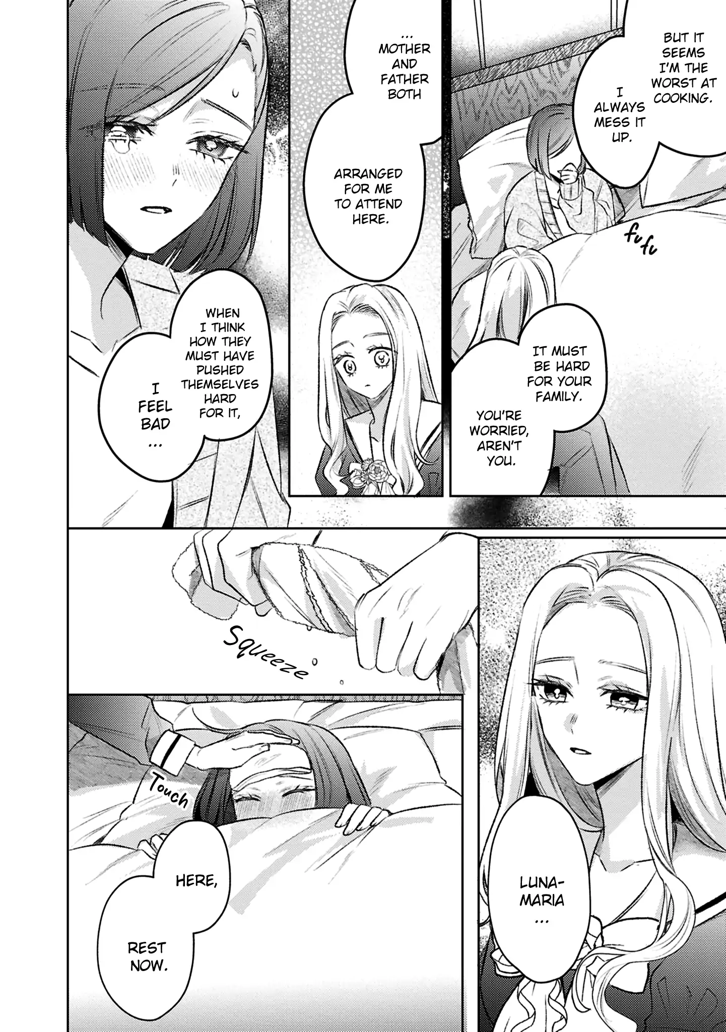 S-, Such a Handsome Guy Is My Childhood Friend and Fiancé? As Expected of a Villainess, If It Wasn’t Someone of That Caliber They Wouldn’t Be Able to Handle Such an Important Role Chapter 11 - page 13