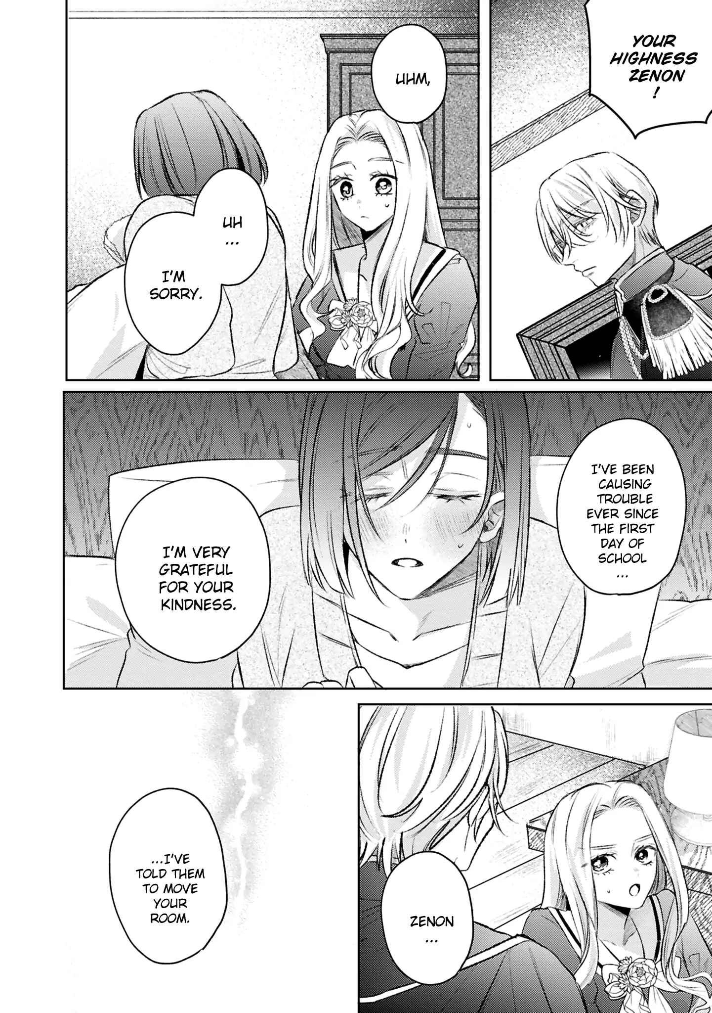 S-, Such a Handsome Guy Is My Childhood Friend and Fiancé? As Expected of a Villainess, If It Wasn’t Someone of That Caliber They Wouldn’t Be Able to Handle Such an Important Role Chapter 11 - page 15