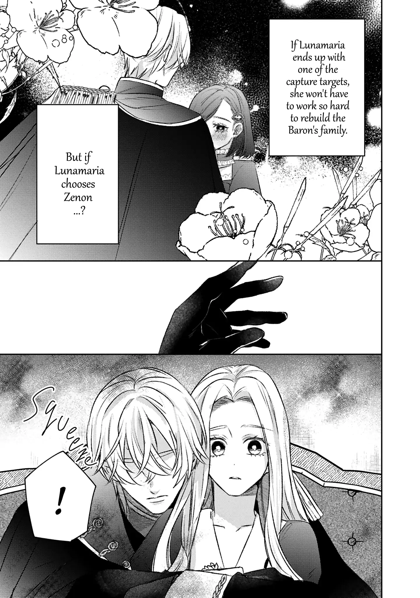 S-, Such a Handsome Guy Is My Childhood Friend and Fiancé? As Expected of a Villainess, If It Wasn’t Someone of That Caliber They Wouldn’t Be Able to Handle Such an Important Role Chapter 11 - page 18