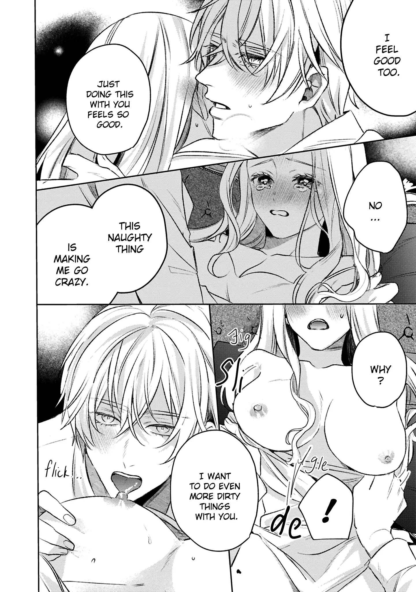 S-, Such a Handsome Guy Is My Childhood Friend and Fiancé? As Expected of a Villainess, If It Wasn’t Someone of That Caliber They Wouldn’t Be Able to Handle Such an Important Role Chapter 11 - page 23