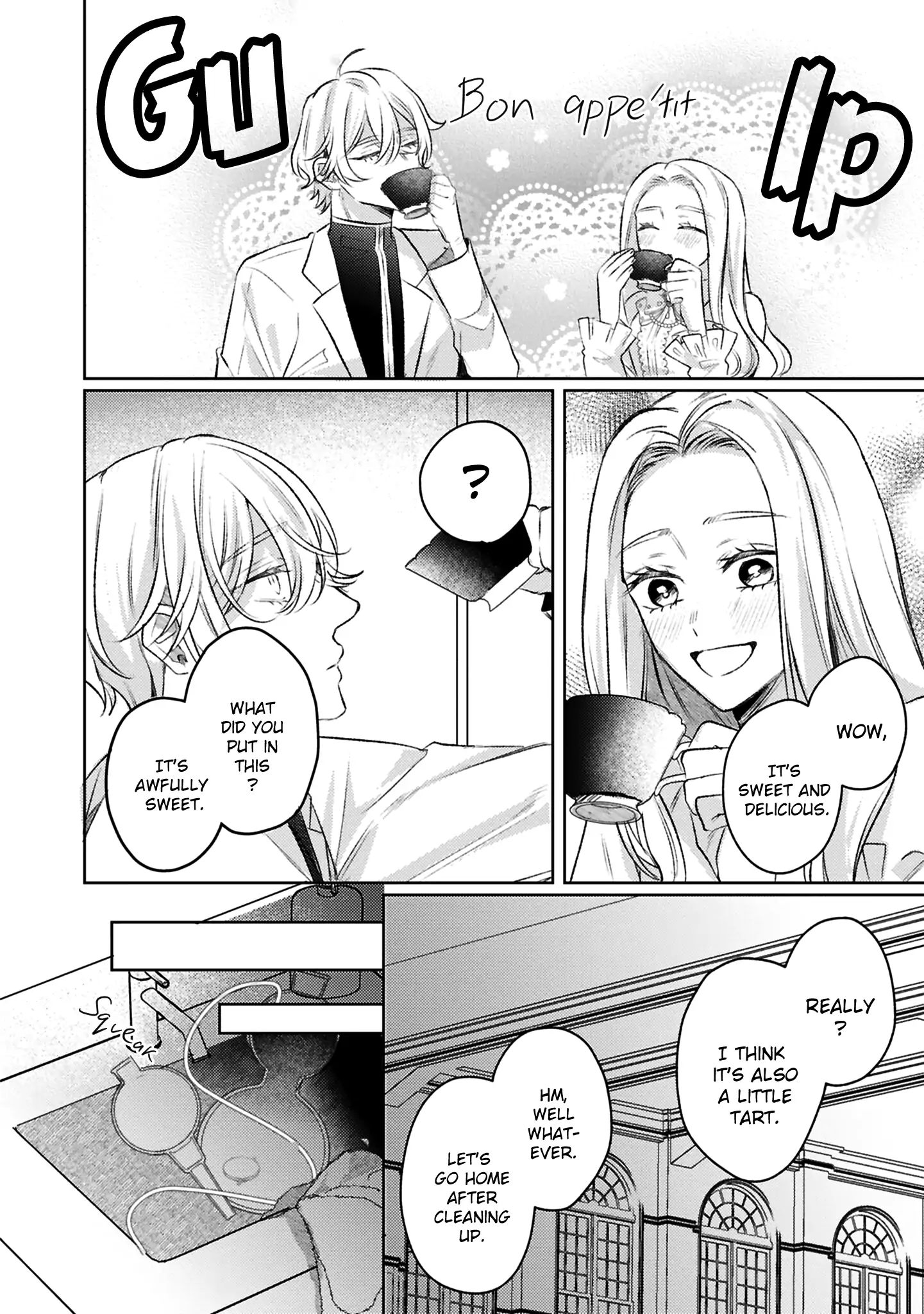 S-, Such a Handsome Guy Is My Childhood Friend and Fiancé? As Expected of a Villainess, If It Wasn’t Someone of That Caliber They Wouldn’t Be Able to Handle Such an Important Role Chapter 11 - page 31