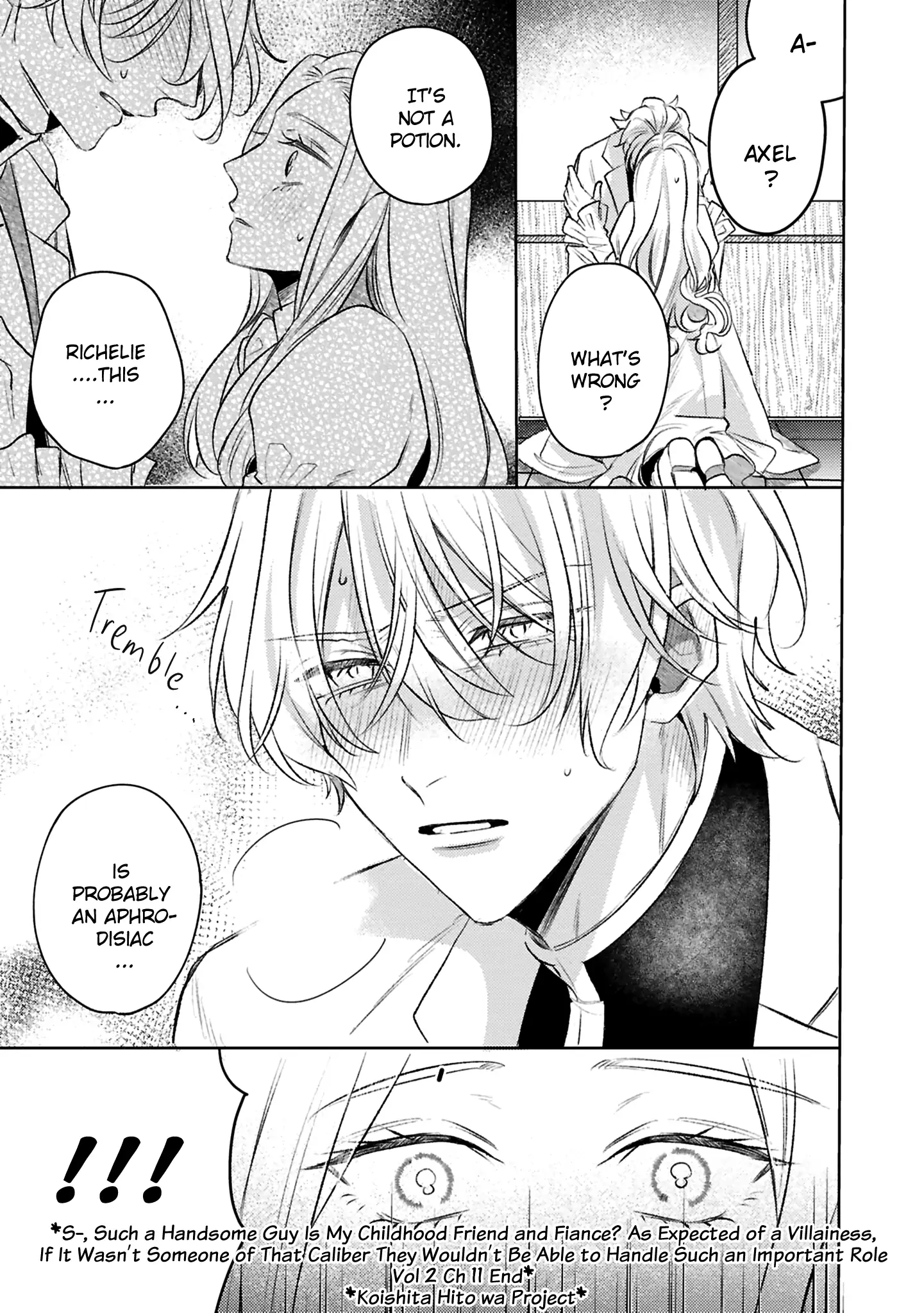 S-, Such a Handsome Guy Is My Childhood Friend and Fiancé? As Expected of a Villainess, If It Wasn’t Someone of That Caliber They Wouldn’t Be Able to Handle Such an Important Role Chapter 11 - page 34