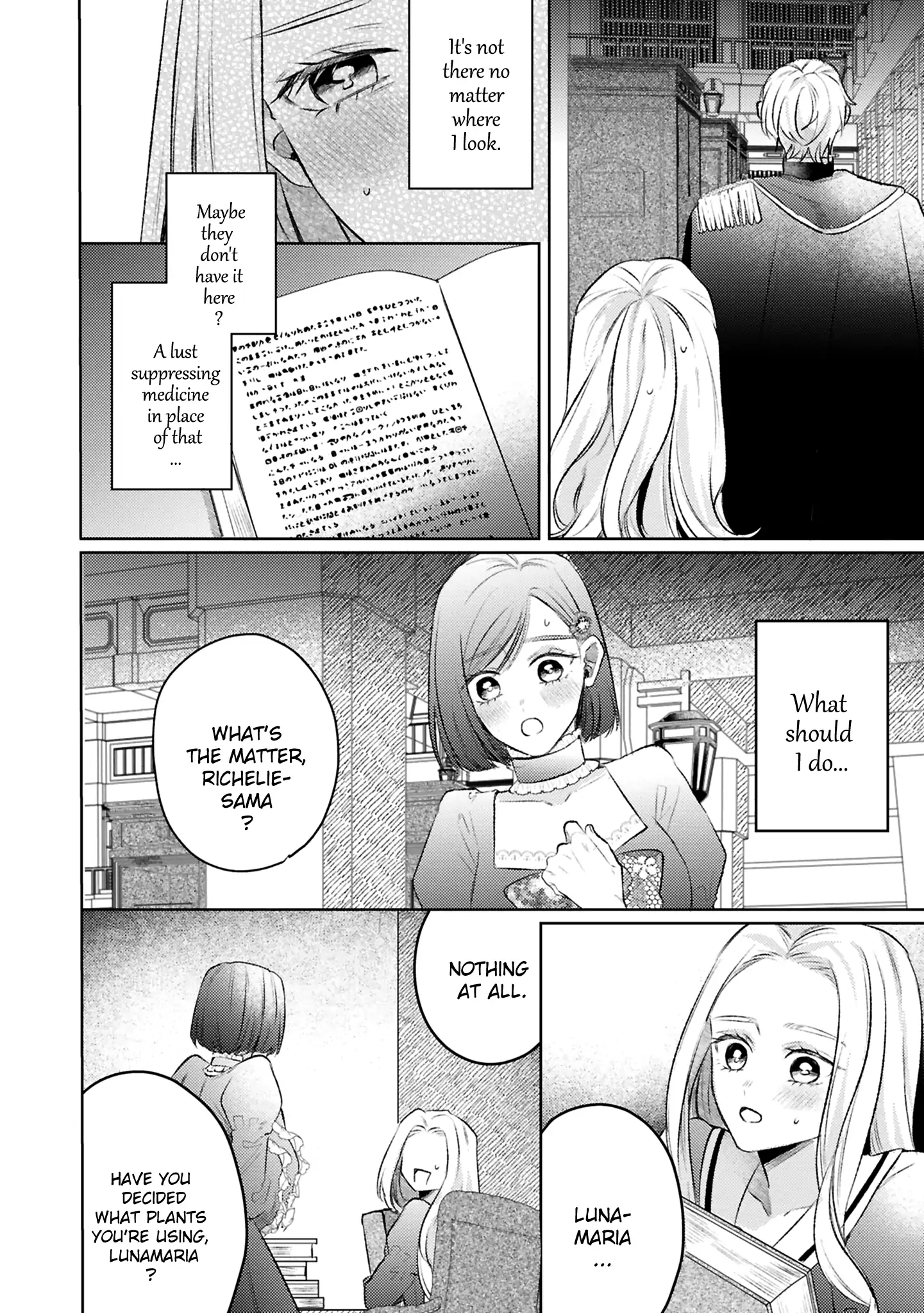 S-, Such a Handsome Guy Is My Childhood Friend and Fiancé? As Expected of a Villainess, If It Wasn’t Someone of That Caliber They Wouldn’t Be Able to Handle Such an Important Role Chapter 11 - page 5