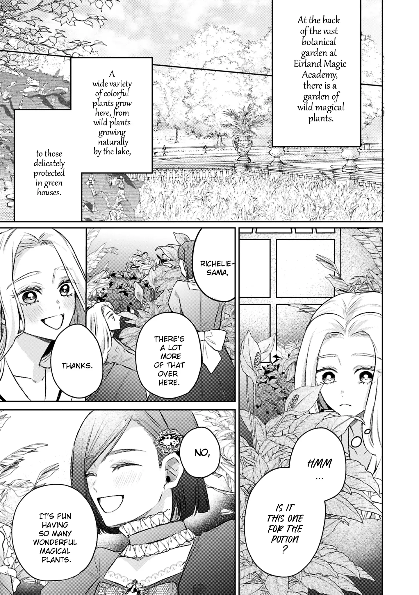 S-, Such a Handsome Guy Is My Childhood Friend and Fiancé? As Expected of a Villainess, If It Wasn’t Someone of That Caliber They Wouldn’t Be Able to Handle Such an Important Role Chapter 11 - page 8